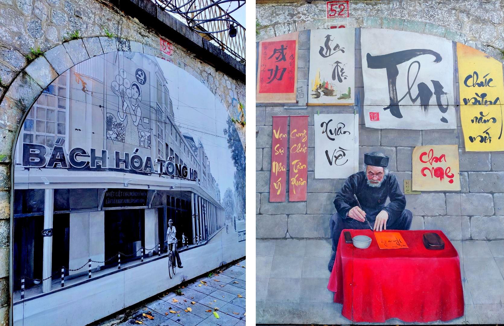 Hanoi's Art Street