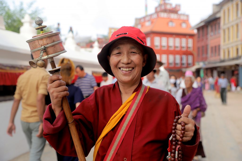 people in nepal