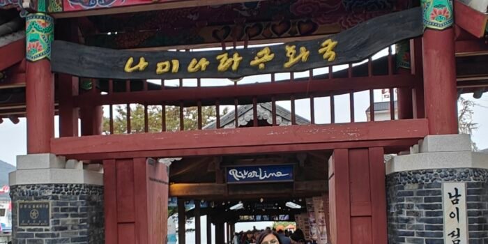 Nami island