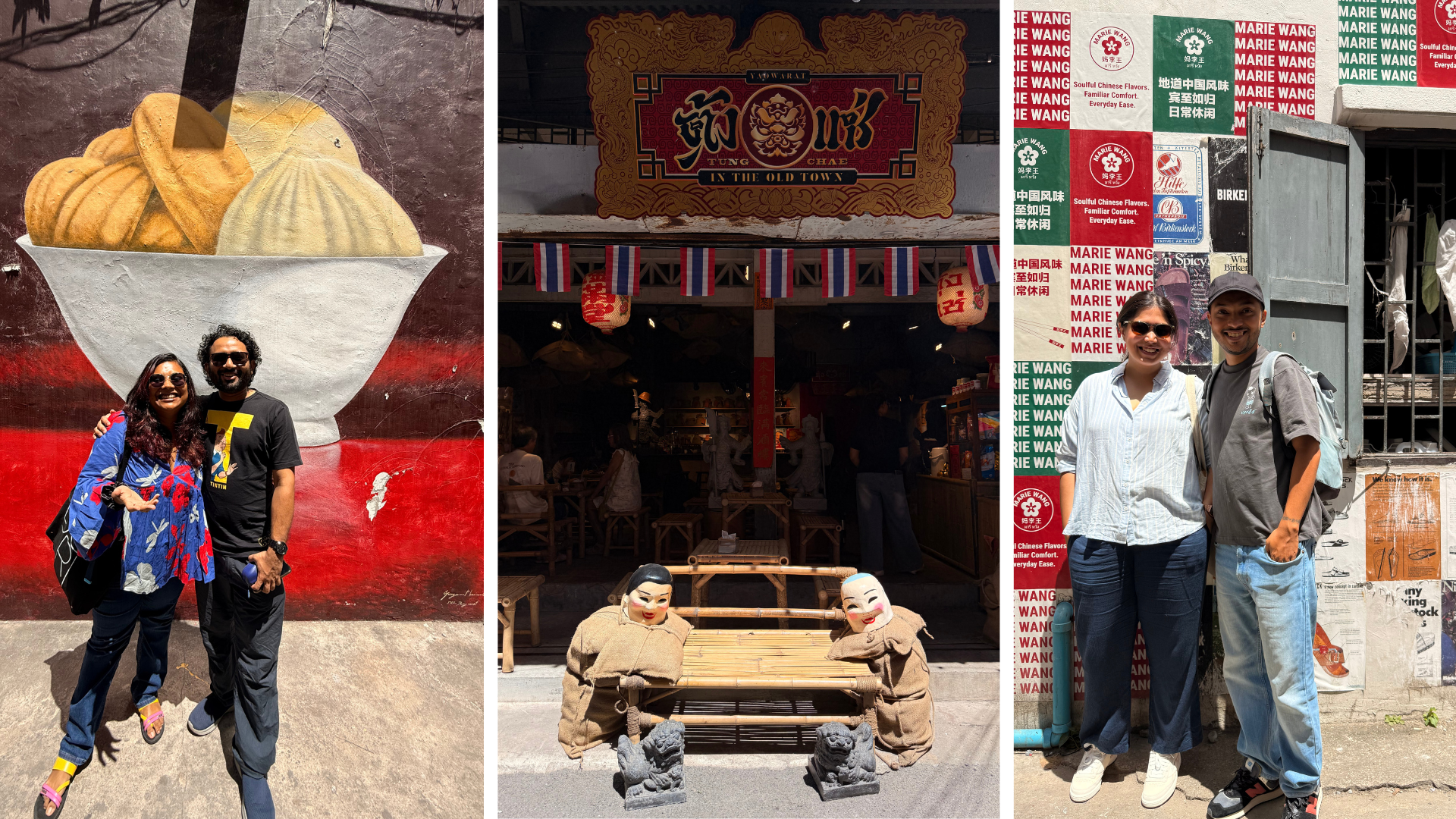 song wat road 