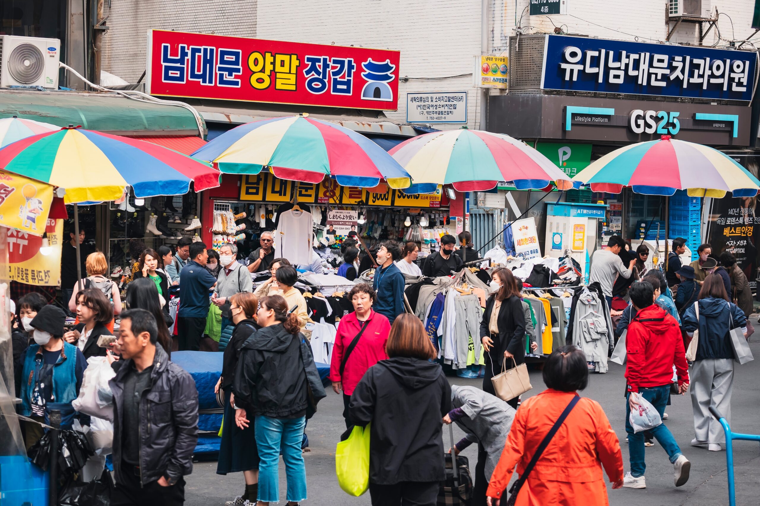 Namdaemun Market seoul