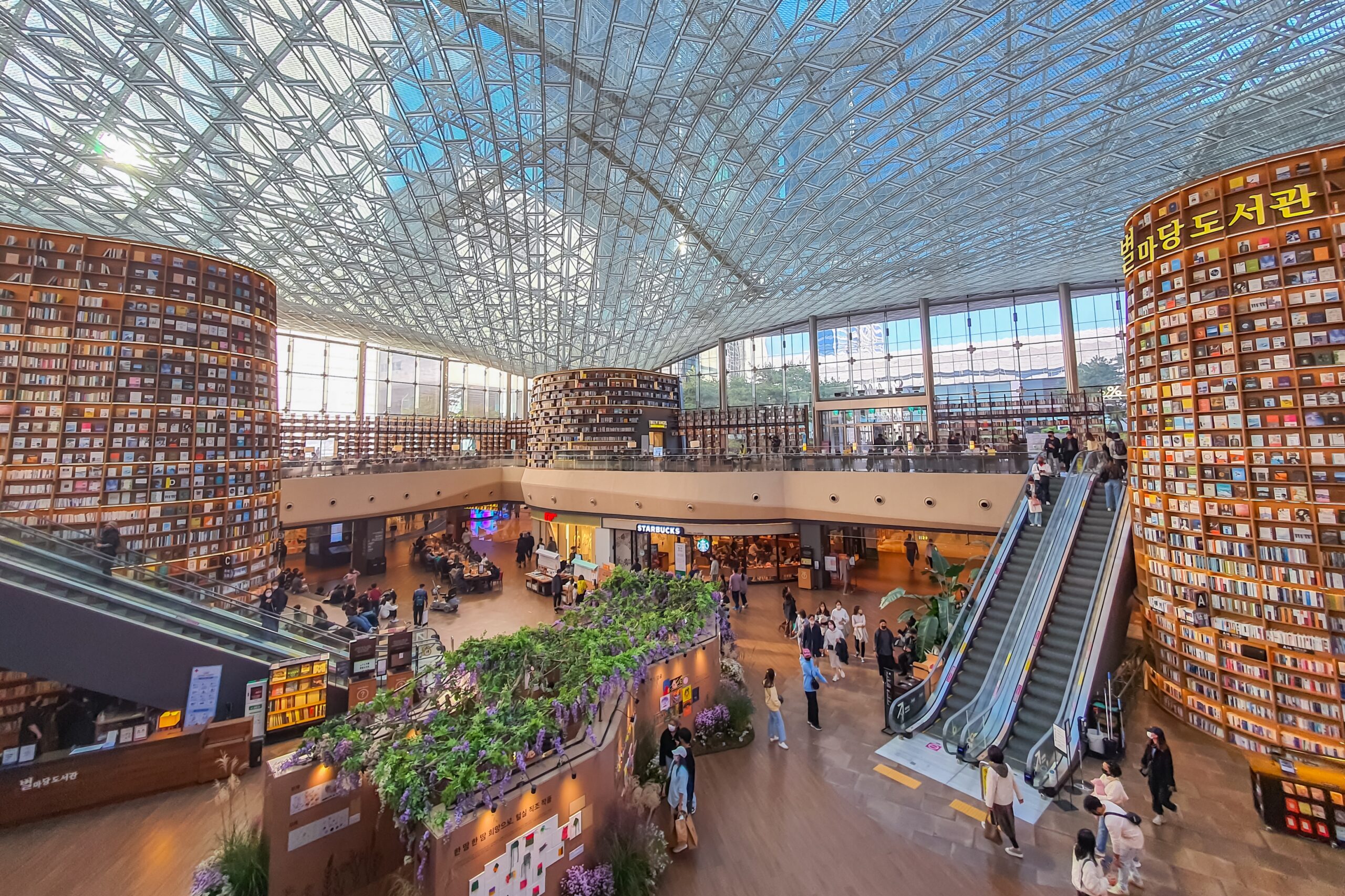 COEX Mall & Starfield Library