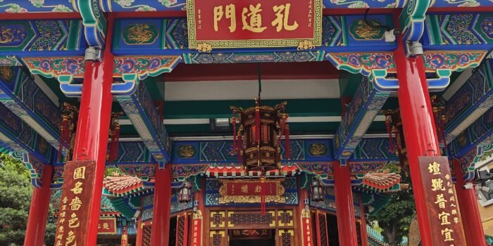 Hong Kong