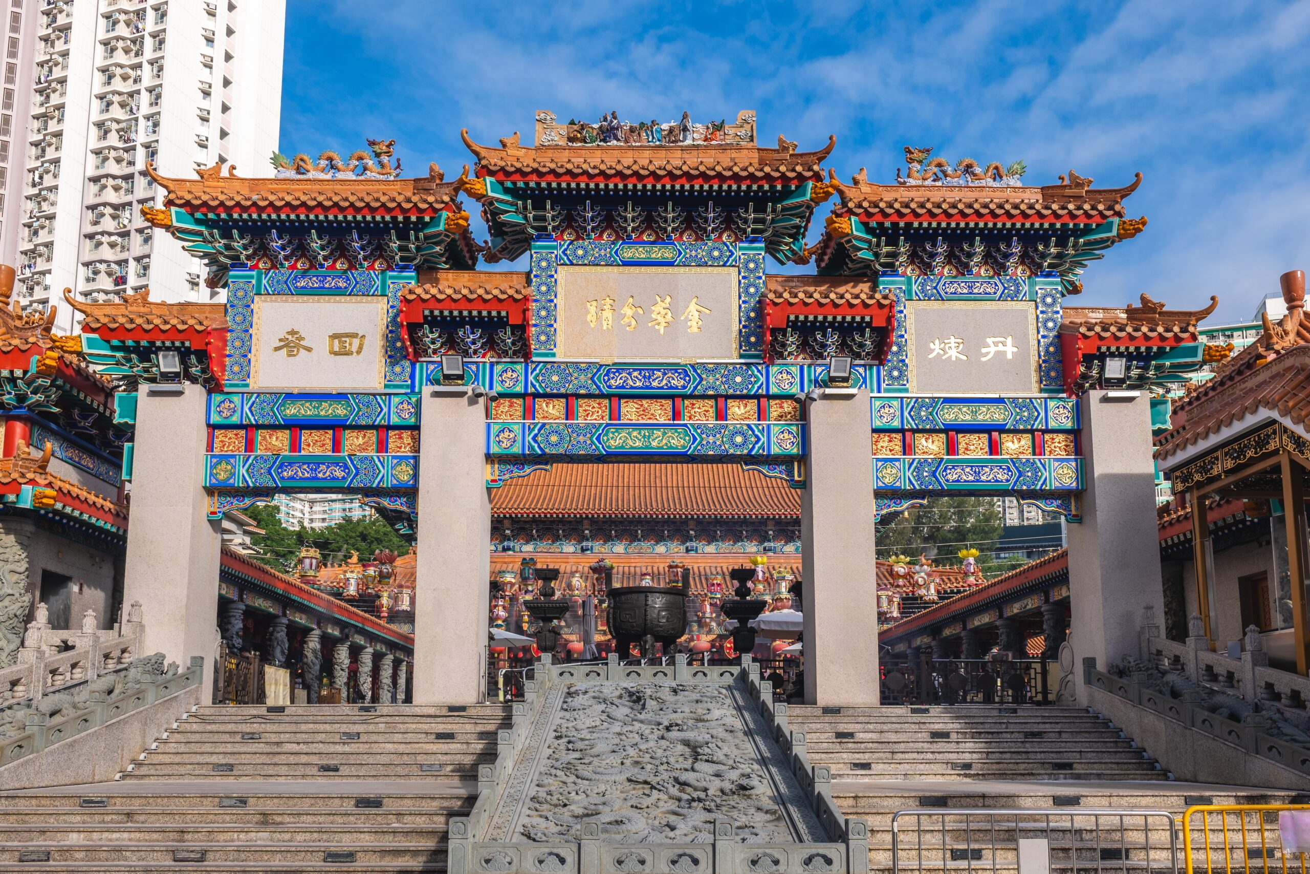 Wong Tai Sin Temple located in Kowloon, Hong Kong