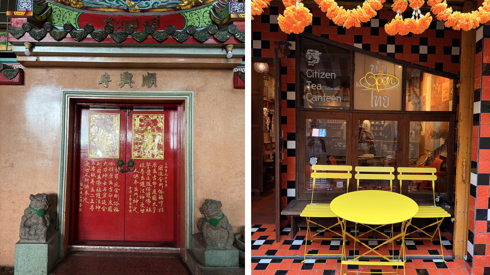 Wander Through the Neighborhood’s Alleyways
