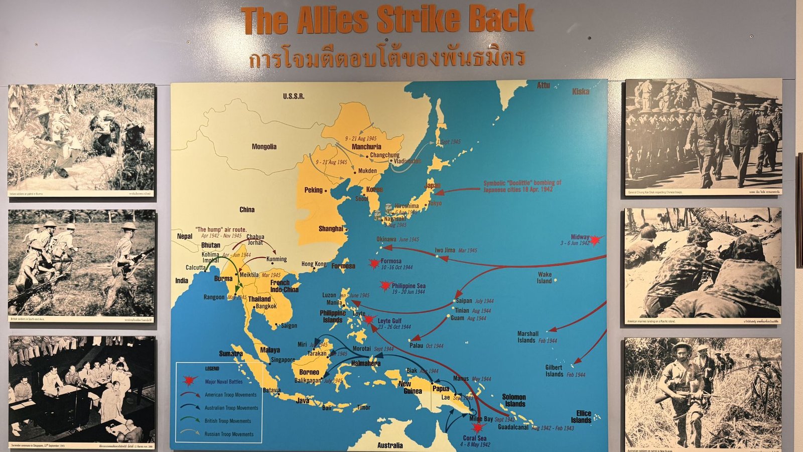 map from the museum
