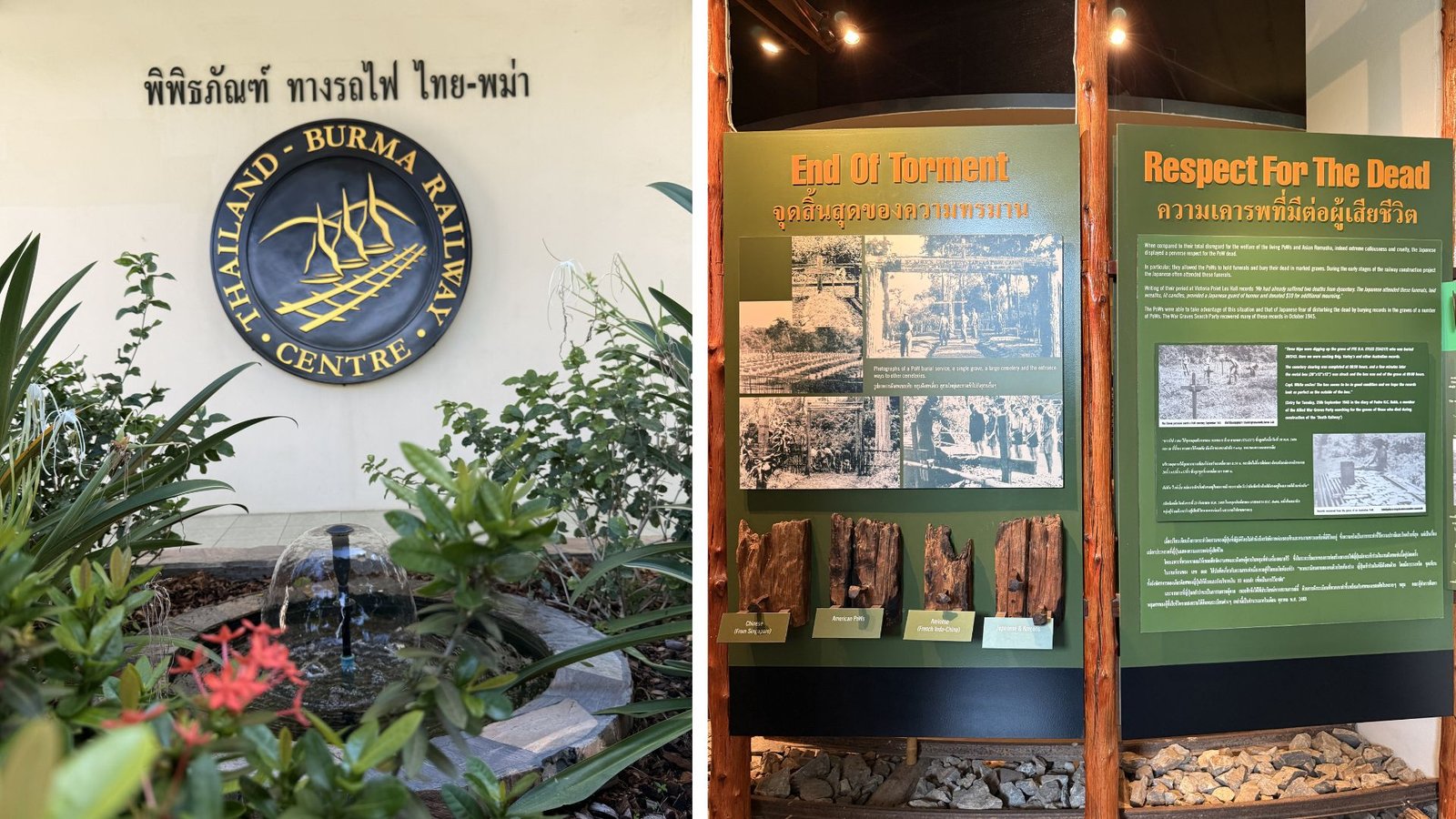 kanchanaburi the death railway museum