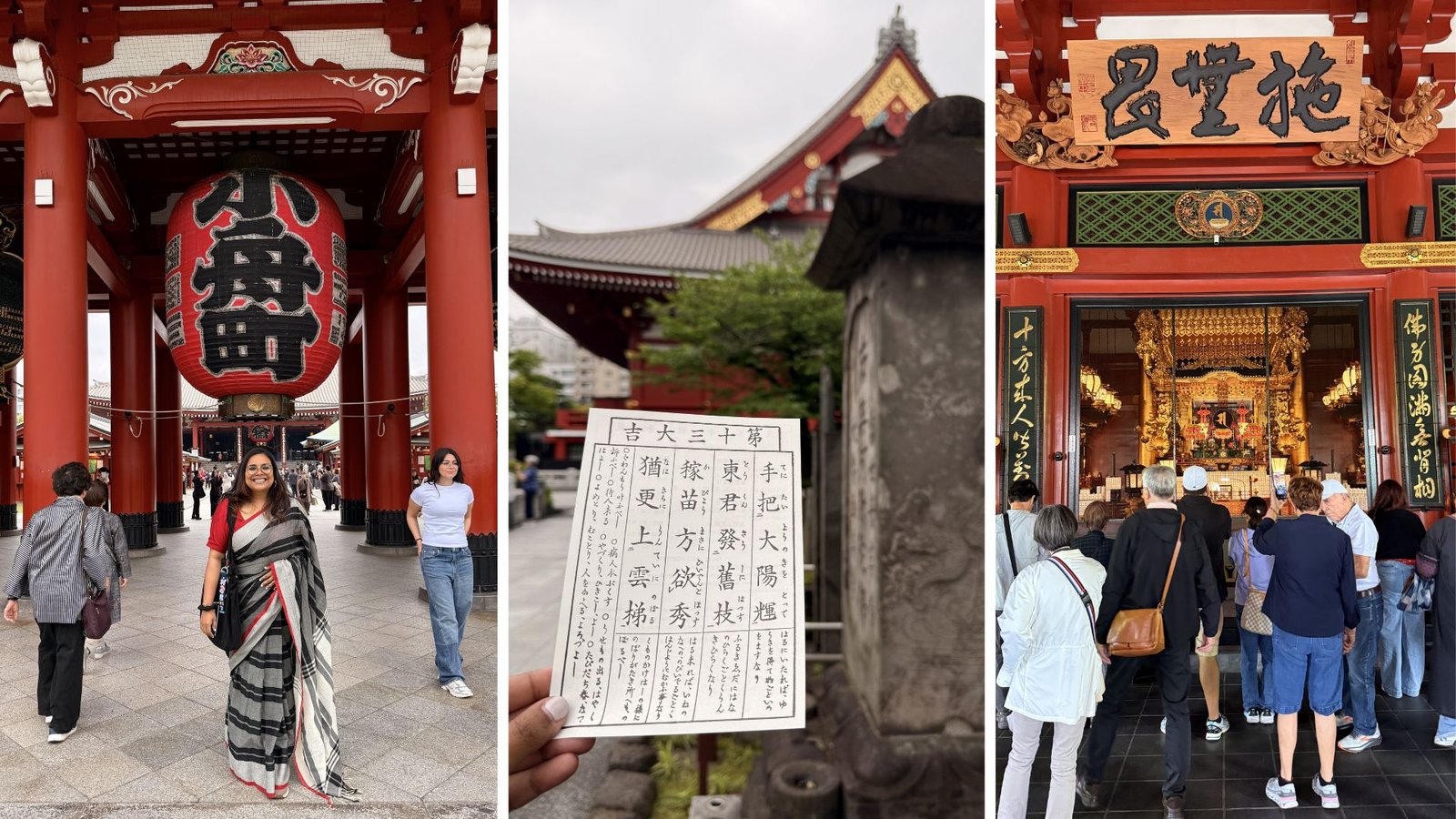 asakusa sensoji temple