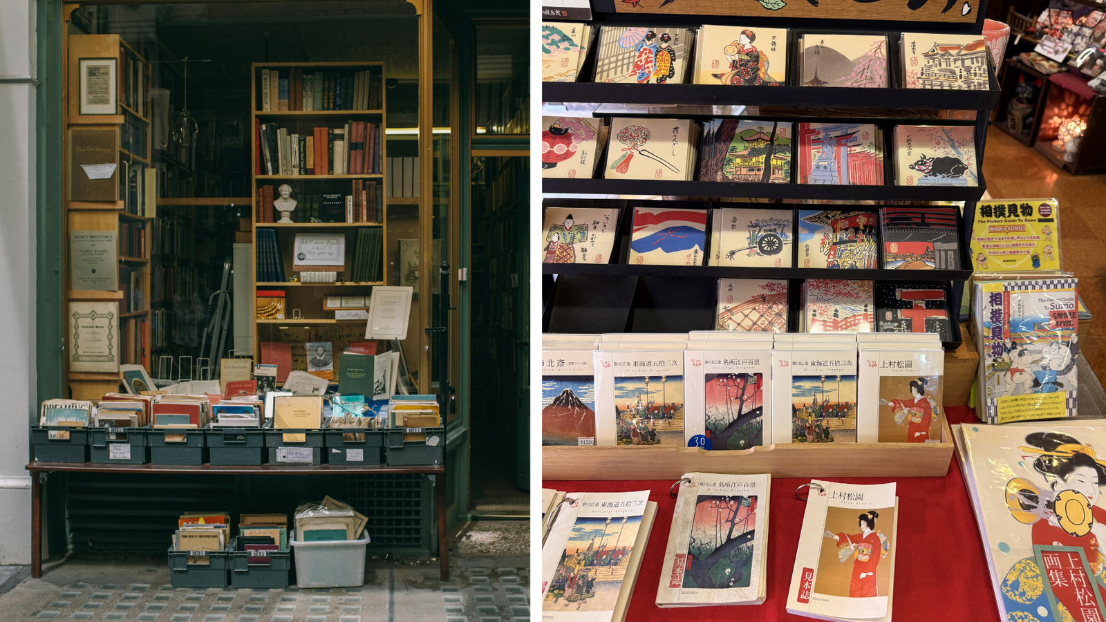 Jimbōchō Book Town hidden gem in Japan Tokyo