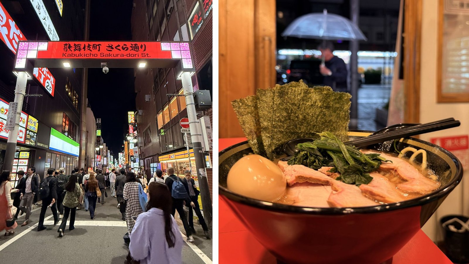 5 days in tokyo a guide and itinerary